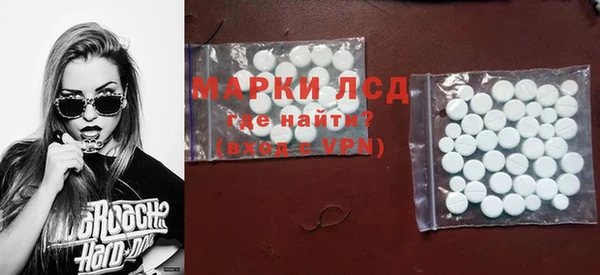 MDMA Premium VHQ Вязники