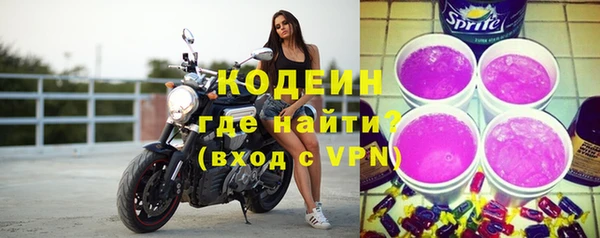 MDMA Premium VHQ Вязники