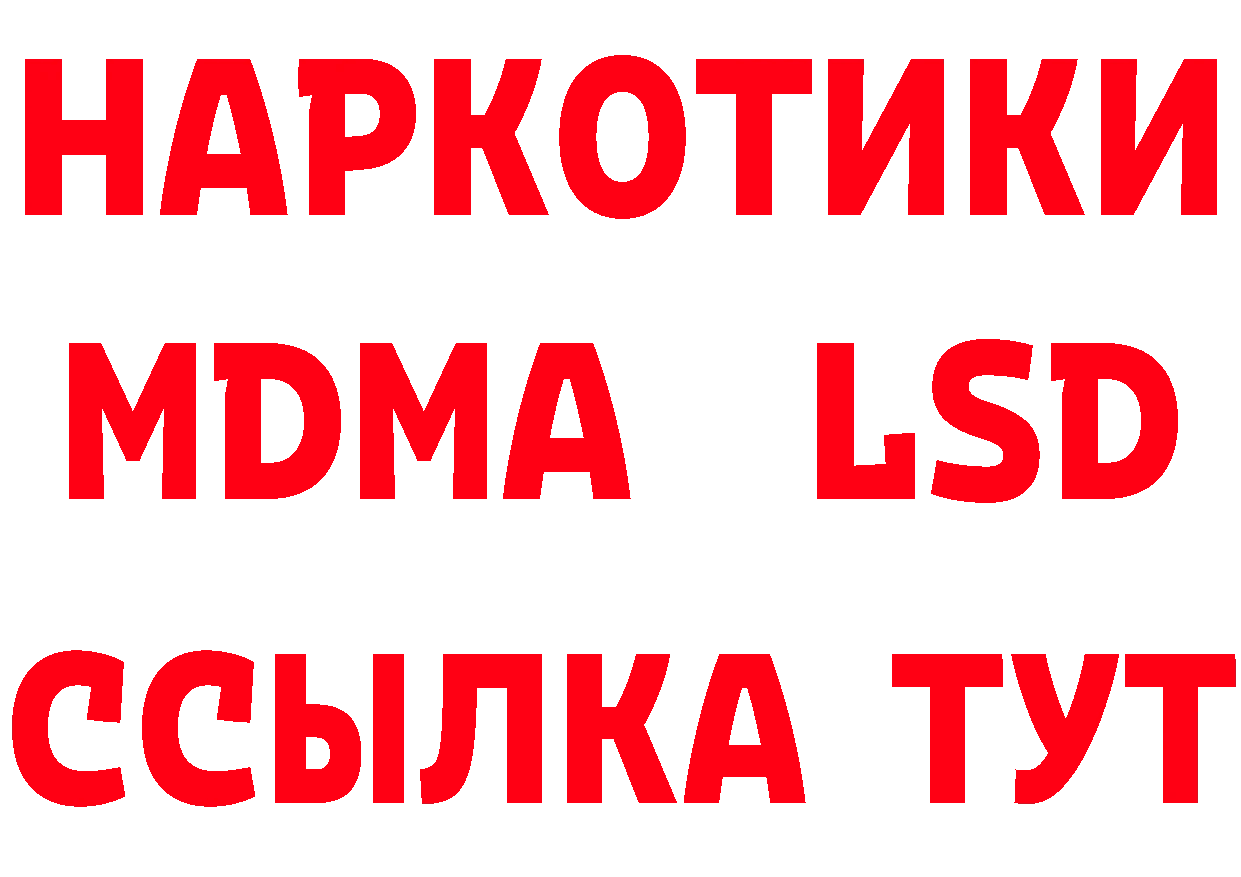 A PVP СК КРИС рабочий сайт площадка мега Кирово-Чепецк